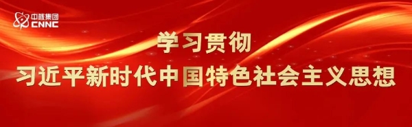 微信圖片_20230914144437